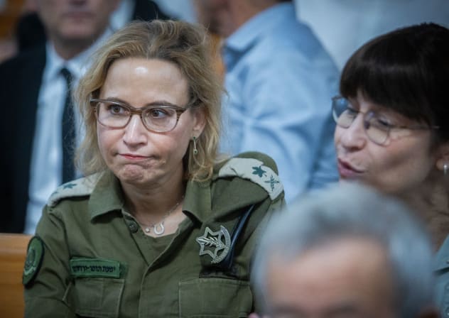 Former IDF legal chief Yifat Tomer-Yerushalmi at a farewell ceremony for retiring acting Supreme Court President Uzi Vogelman, at the Supreme Court in Jerusalem on October 1, 2024.