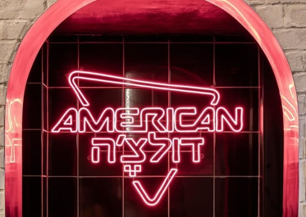 American Dolce Ra'anana.