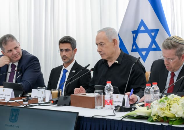 Prime Minister Benjamin Netanyahu at a government meeting in Kiryat Shmona.