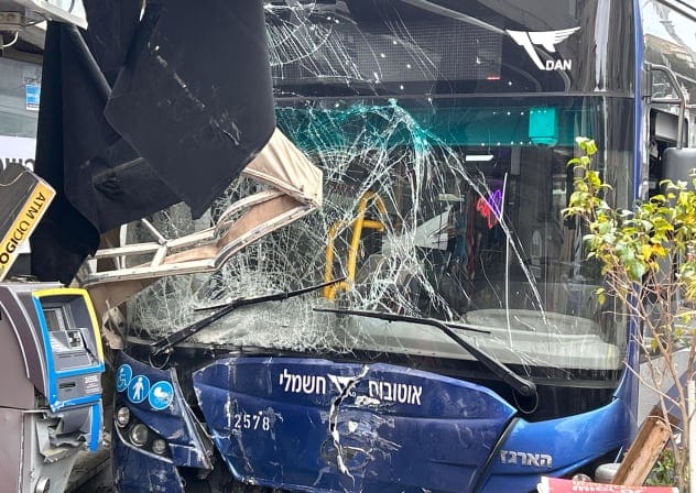 The aftermath of a bus crashing into a store in Ramat Gan, February 6, 2026.