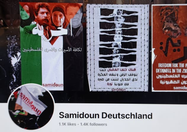 This screenshot shows the still active Facebook page of Samidoun Deutschland, the German chapter of the international Palestinian-rights activists group Samidoun, on November 03, 2023 in Berlin, Germany. The day before the German government announced it is banning Samidoun