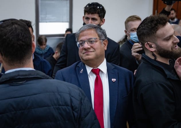 National Security Minister Itamar Ben-Gvir arrives for a hearing at the District Court in Jerusalem, January 25, 2026, after Superintendent Rinat Saban filed a lawsuit accusing him, according to reports, of blocking her promotion in the police.