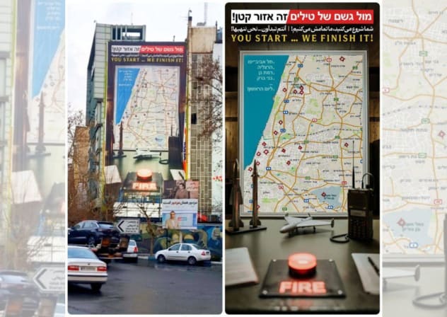 Vehicles drive past a banner in Tehran's Palestine Square warning Israel of retaliatory ballistic missile strikes, in a picture shared on February 8, 2026.