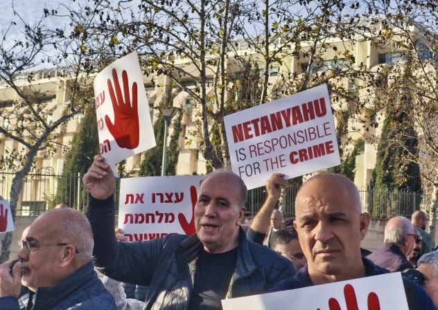 Members of the Arab community in Israel protest outside the Prime Minister's Office against the violence in their communities, February 8, 2026. 