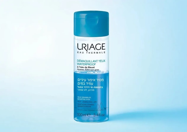 URIAGE