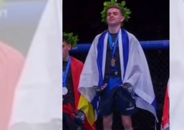  Yotam Glander wins the first-ever gold medal for Israel's MAA under-21 national team at the European Championships. February 13, 2026.