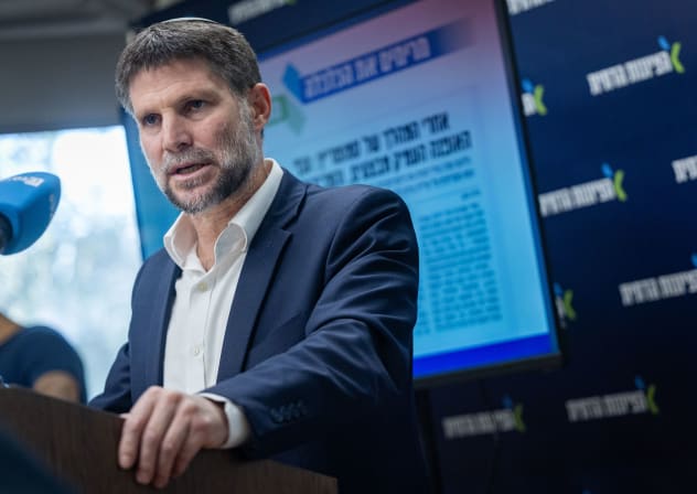 Minister of Finance and Head of the Religious Zionist Party Bezalel Smotrich leads a faction meeting at the Knesset, the Israeli parliament in Jerusalem, February 16, 2026.