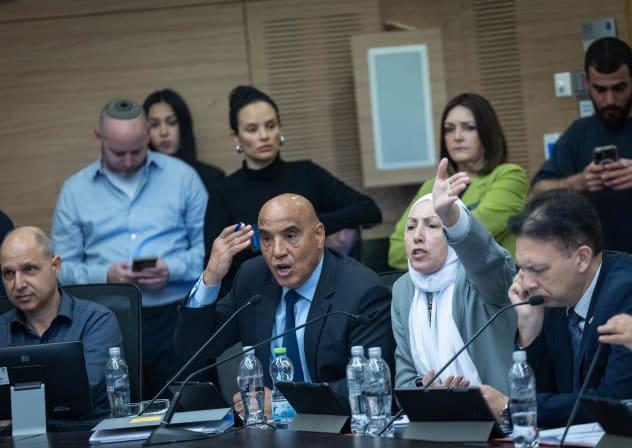 MK's Hamad Amar and Iman Khatib-Yassin a Finance committee meeting at the Knesset, the Israeli parliament in Jerusalem on February 10, 2026.