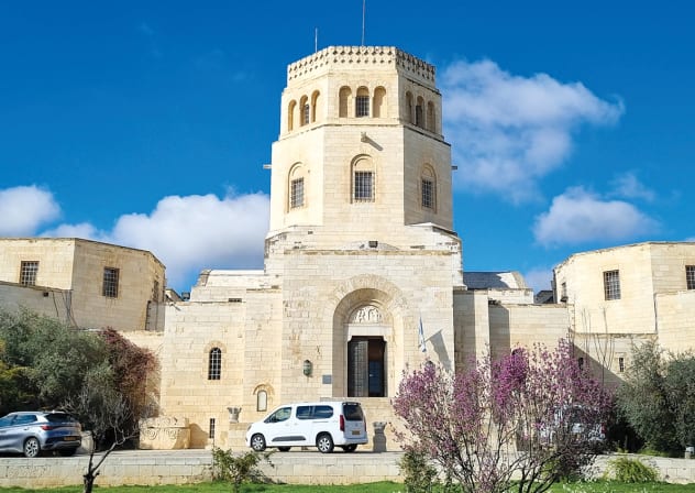 Front entrance to Jerusalem’s Rockefeller Museum, opened in 1938.