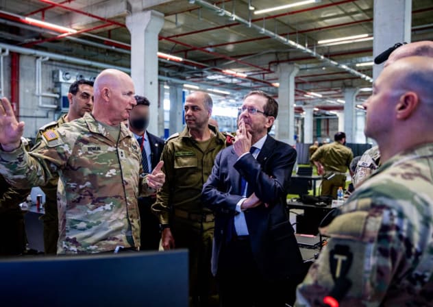 President Isaav Herzog tours the Civil-Military Coordination Center (CMCC) in Kiryat Gat, February 18, 2026.