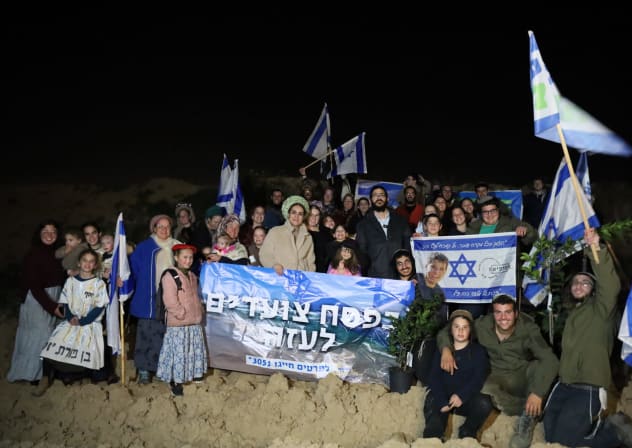 MK Limor Son Har-Melech, together with dozens of activists from the Nahala movement, crossed the border fence into the Gaza Strip. February 19.