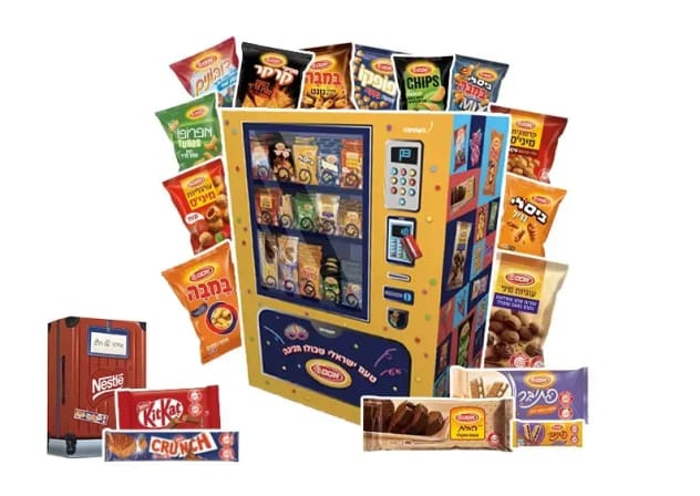 Purim Sweetbox, Osem And Sweetweet