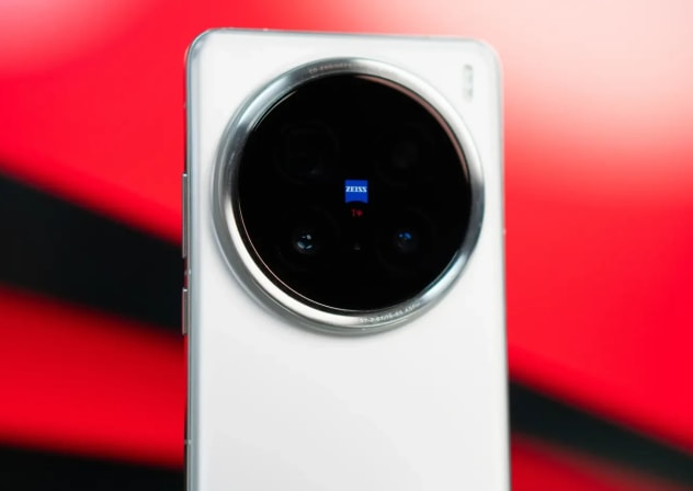vivo X200 Pro 