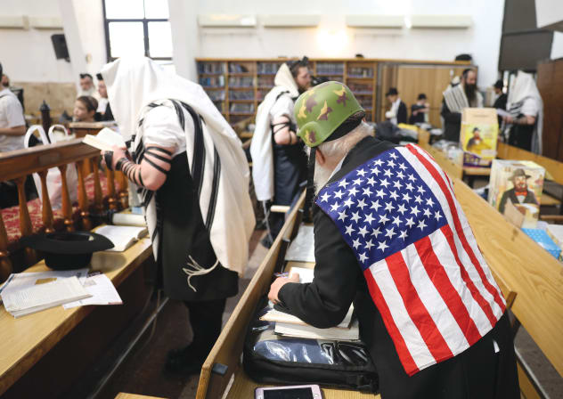 Reading ‘Megillat Esther’ in Safed: Hebrew returned because the people it spoke for had returned. 