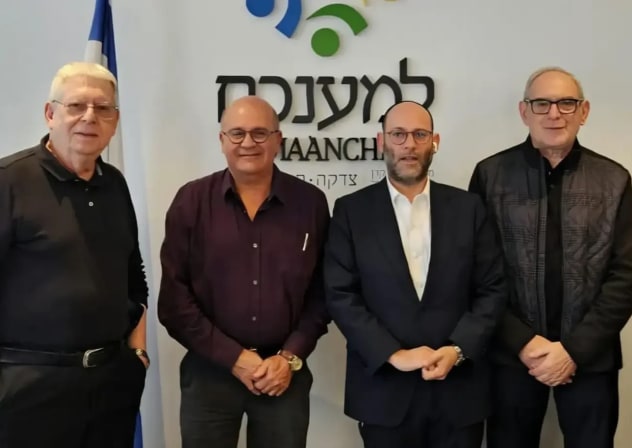 Prof. Hezi Levy with Lemaanchem directors
