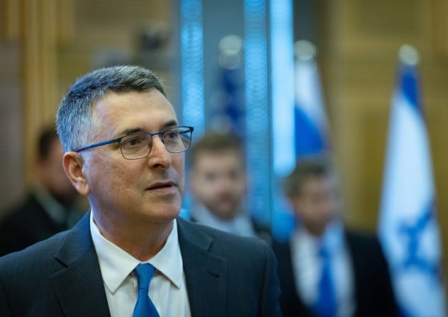Israeli Minister of foreign affairs Gideon Saar attends the lobby for Israel–United States relations at the Knesset, Israel's Parliament in Jerusalem, February 25, 2026. 