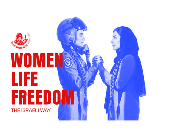 Women. Life. Freedom.
