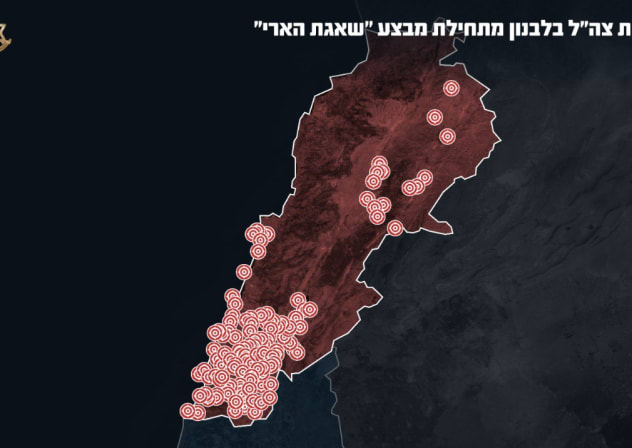 Strikes carried out in Lebanon by the IAF since the beginning of Operation Roaring Lion, March 6, 2026.