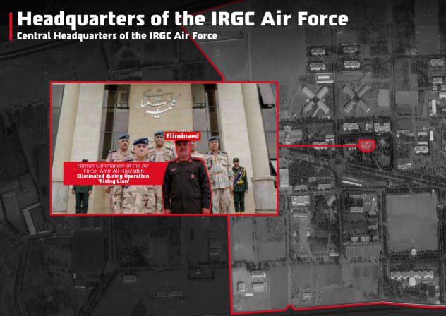 An IDF infographic shows the targeted headquarters of the IRGC Air Force, March 8, 2026