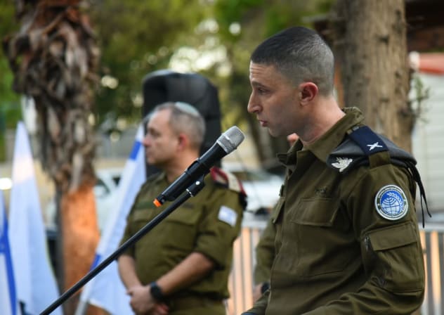 Jefe de la División de Cooperación Internacional, general de brigada Amit Adler, julio de 2024; ilustrativo. 