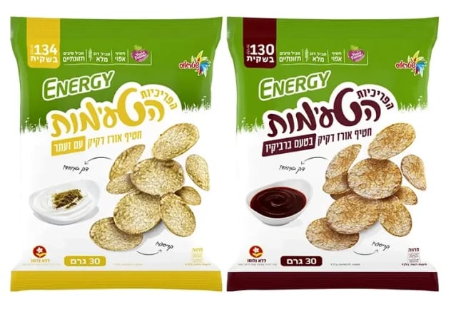 Energy rice cakes in za’atar and barbecue flavors