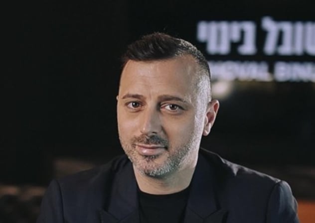 "Israel’s urban renewal now targets luxury areas, rebuilding old buildings to match prime land value."