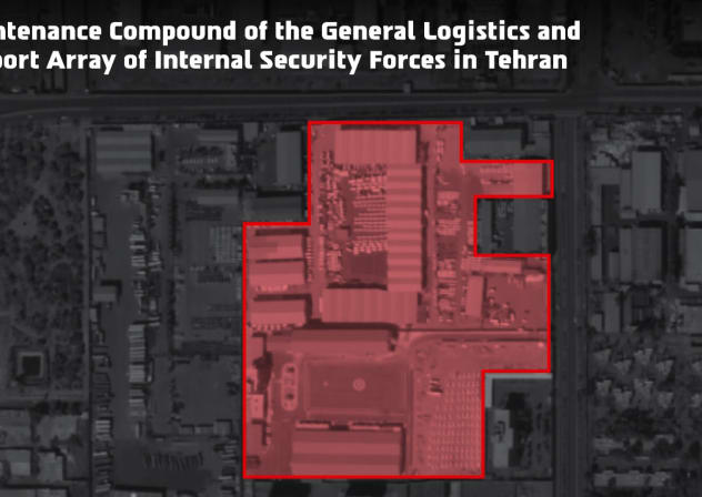 MAINTENANCE COMPOUND of the General Logistics and Support Array of Internal Security Forces in Tehran, attacked by the IDF March 17, 2026.