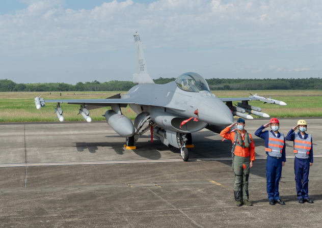 F-16V of the Republic of China Air Force.