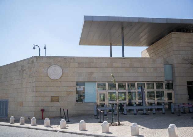 View of the US Consulate in Jerusalem's Arnona neighborhood, Israel, February 24, 2018.