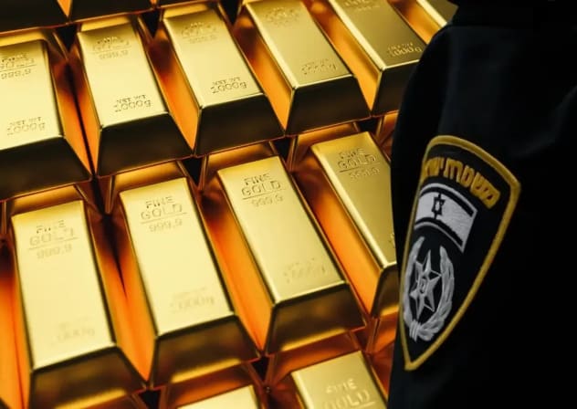 An illustration of an Israel Police officer over backdrop of gold bars.