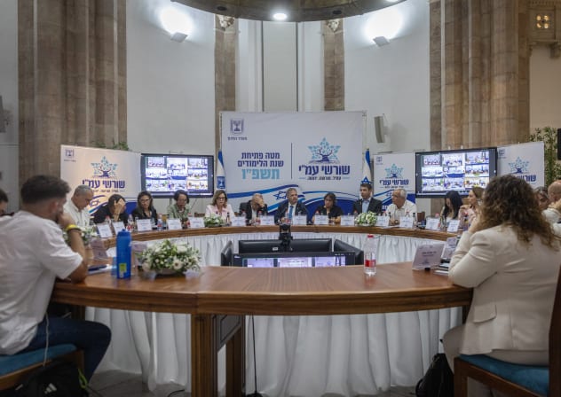 Education Minister Yoav Kisch at the education system's arranging room at the Ministry of Education in Jerusalem, in preparation for the opening of schools in the country tomorrow morning, August 31, 2025. 