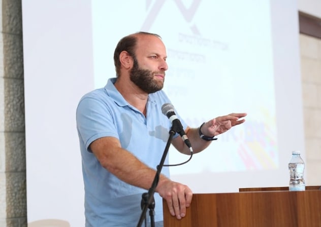  Prof. Yaniv Dover, Associate Professor of Marketing and Vice Dean for Research at the Hebrew University Business School
