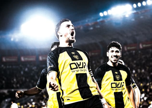 BEITAR JERUSALEM captain Yarden Shua (front) celebrates after scoring in the 4-2 victory over Maccabi Tel Aviv at Teddy Stadium.