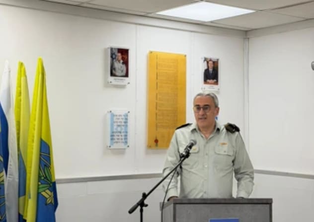 Judea and Samaria military court judge Uriel Dreyfus