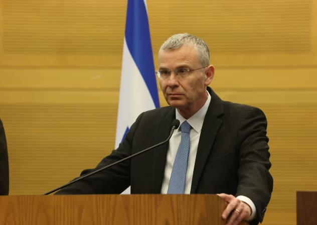 Justice Minister Yariv Levin, MK Simcha Rothman (Religious Zionist Party), and MK Yulia Malinovsky hold joint press conference in Knesset ahead of upcoming vote on bill to publicly prosecute Oct. 7 terrorists, Sunday May 10, 2026.