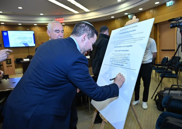 Global parliamentarians commit to recognizing Jerusalem's sovereignty during Knesset conference 