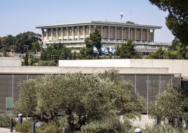 View of the Knesset, Israel's Parliament, in Jerusalem, on August 13, 2020.