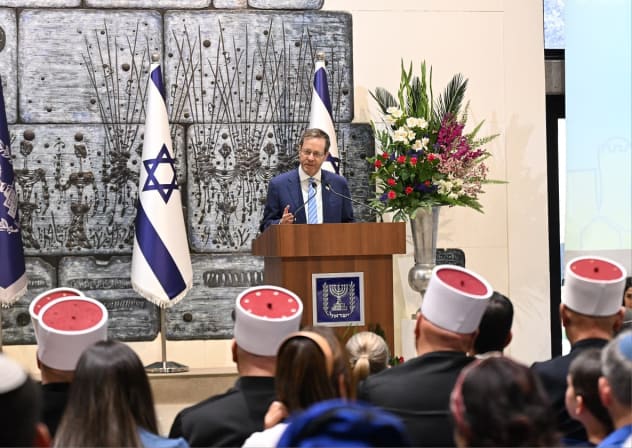 PRESIDENT HERZOG presents the Jerusalem Unity Prize 2026 at the President’s Residence.