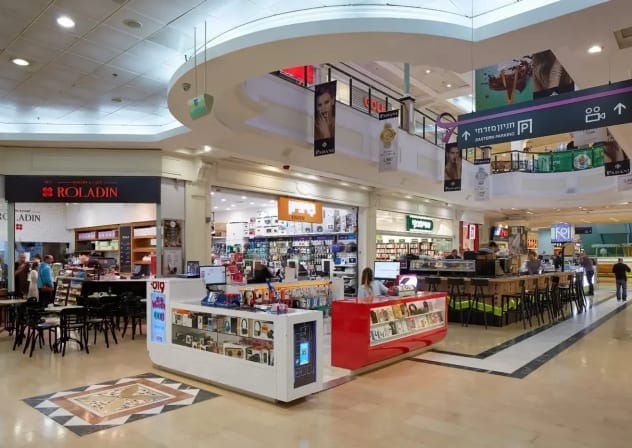 Renanim Mall