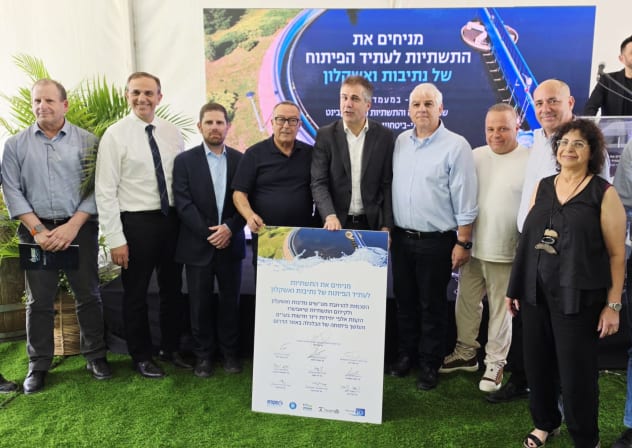 Mekorot, announced that it is acquiring the municipal wastewater treatment plants serving Ashkelon and Netivot