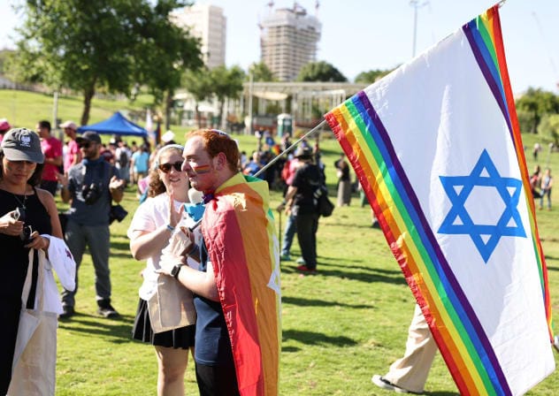 THE JERUSALEM Pride Parade, June 4, 2026.