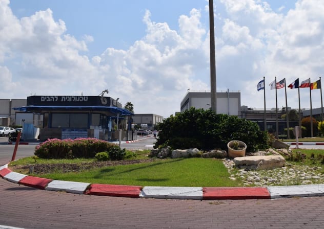 Blades Technology plant in Nahariya