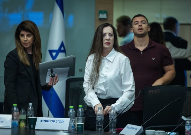 MK Tally Gotliv attends a House committee meeting at the Knesset, the Israeli Parliament in Jerusalem on, June 15, 2026.