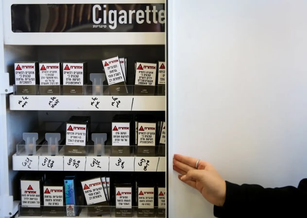 Cigarettes