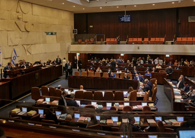This picture shows a general view of a plenum sessiont the Knesset.