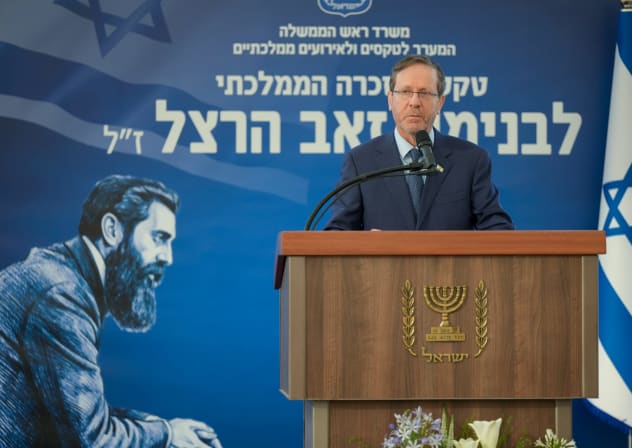 President Isaac Herzog speaks at a state memorial ceremony at Mount Herzl, Jerusalem, July 5, 2026.