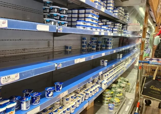 Supermarket cheese shelves, June 18, 2026