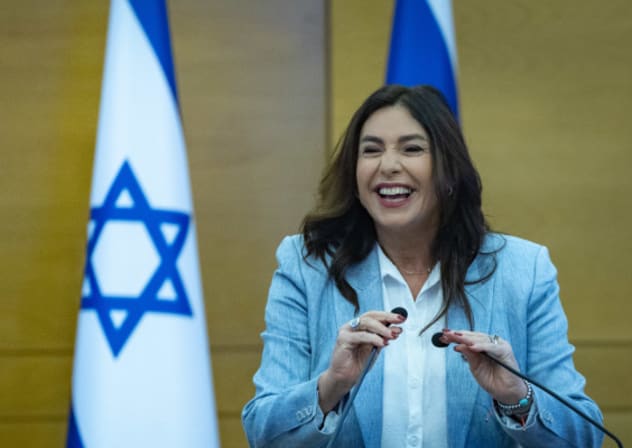 Miri Regev.