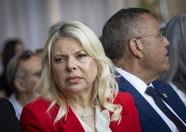 Prime Minister Benjamin Netanyahu's wife Sara pictured in Jerusalem, July 5, 2026; illustrative.
