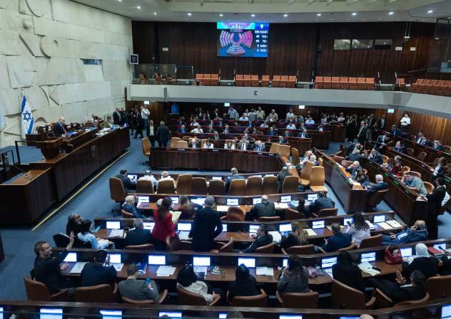 A vote at the plenum hall of the Knesset, the Israeli parliament in Jerusalem, on July 16, 2026.